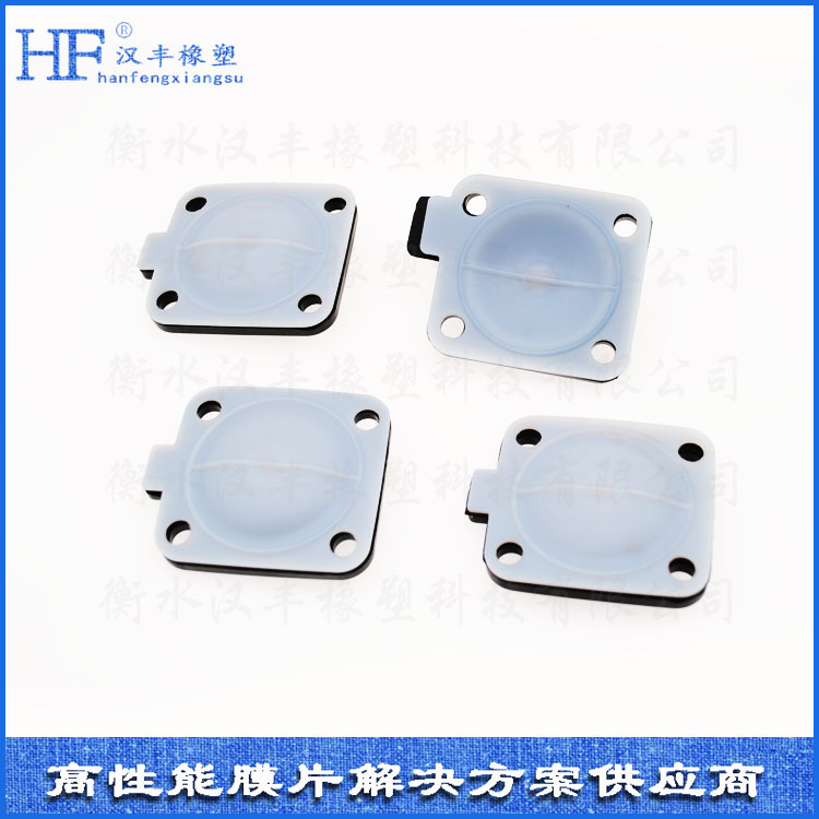 隔膜閥膜片.jpg 衛生級橡膠膜片.jpg