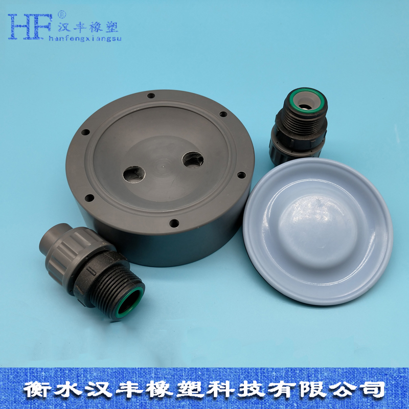 橡膠膜片 橡膠膜片